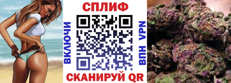 Где можно купить наркотики Ярцево COCAIN  Лсд 25  МЕФ  Галлюциногенные грибы 