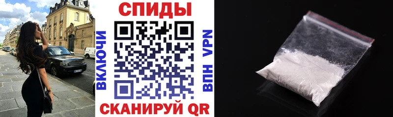 Амфетамин 97% купить наркотики сайты Ярцево