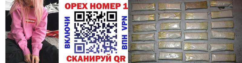 Кокаин Колумбийский  Ярцево 