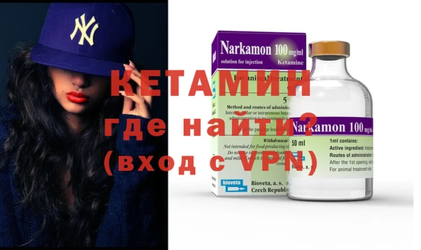 а пвп мука Вязники