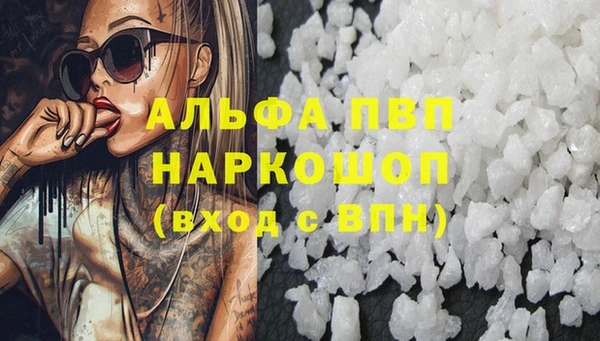 дмт Вяземский