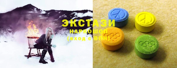 МДПВ Вязьма