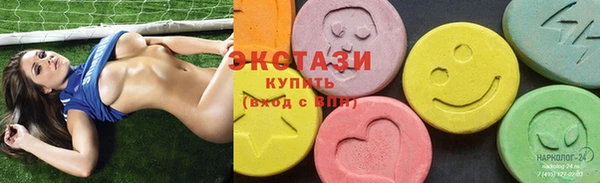 МДПВ Вязьма