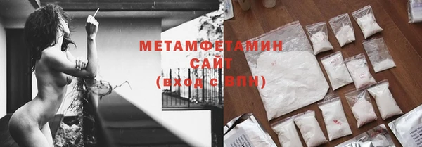 а пвп мука Вязники