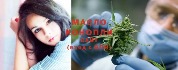 МДПВ Вязьма