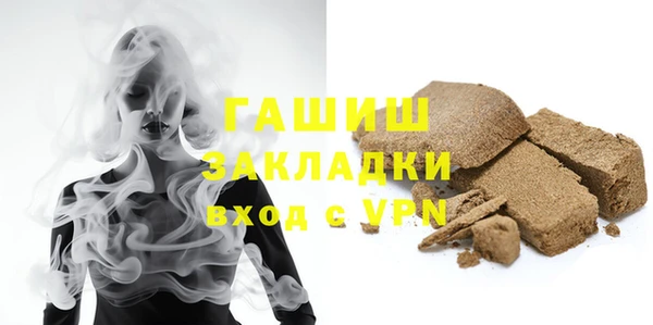 МДПВ Вязьма