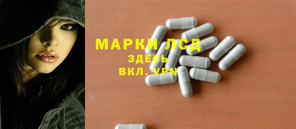 МДПВ Вязьма