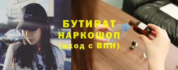МДПВ Вязьма