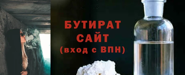а пвп мука Вязники