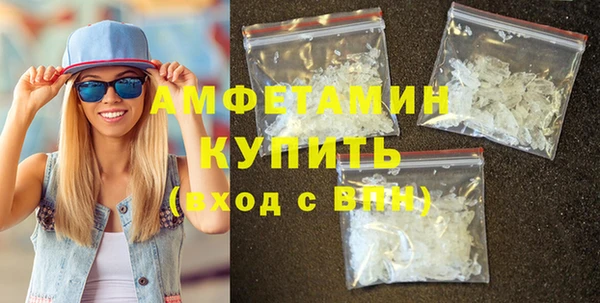 а пвп мука Вязники