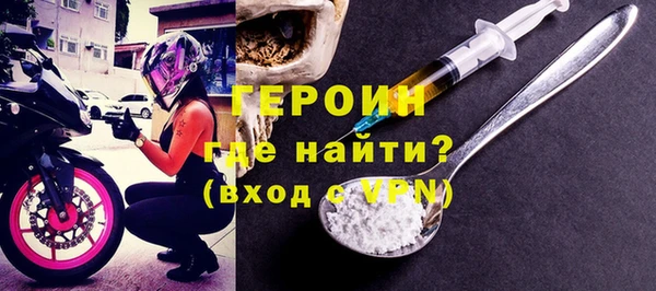 дмт Вяземский