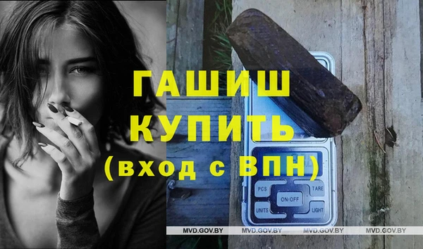 МДПВ Вязьма