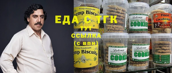 МДПВ Вязьма