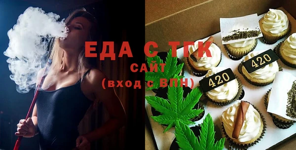 МДПВ Вязьма