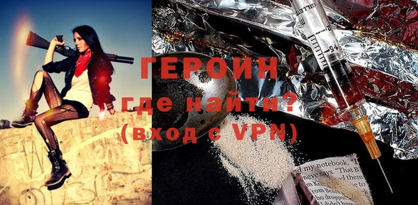 МДПВ Вязьма