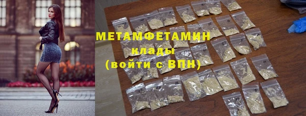 МДПВ Вязьма