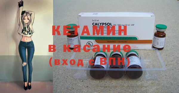 а пвп мука Вязники