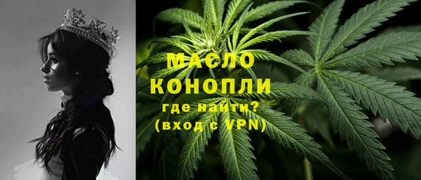 МДПВ Вязьма