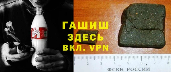 тгк Сафоново