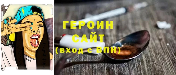 а пвп мука Вязники