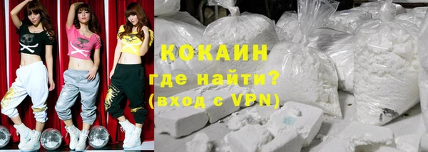 а пвп мука Вязники