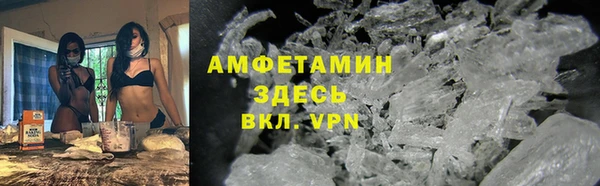 а пвп мука Вязники