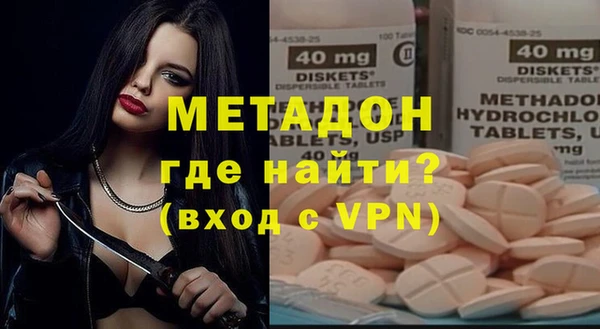 а пвп мука Вязники
