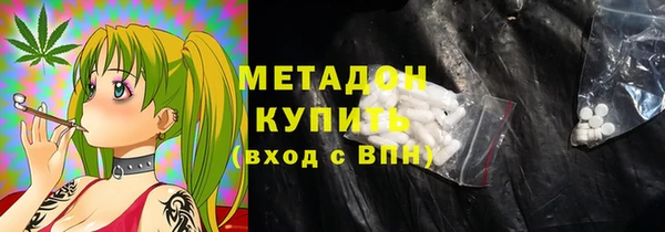 МДПВ Вязьма