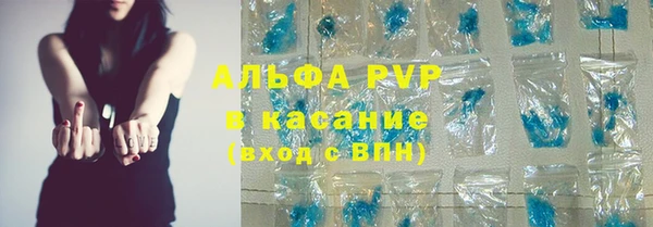 МДПВ Вязьма