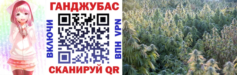 Конопля THC 21%  Ярцево 